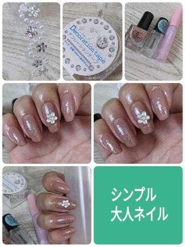 ネイルホリック Top coat/ネイルホリック/ネイルトップコート・ベースコートを使ったクチコミ（1枚目）