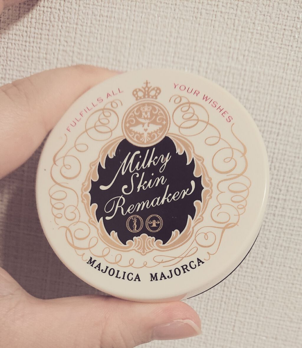 ミルキースキンリメイカー/MAJOLICA MAJORCA/化粧下地を使ったクチコミ(2枚目)