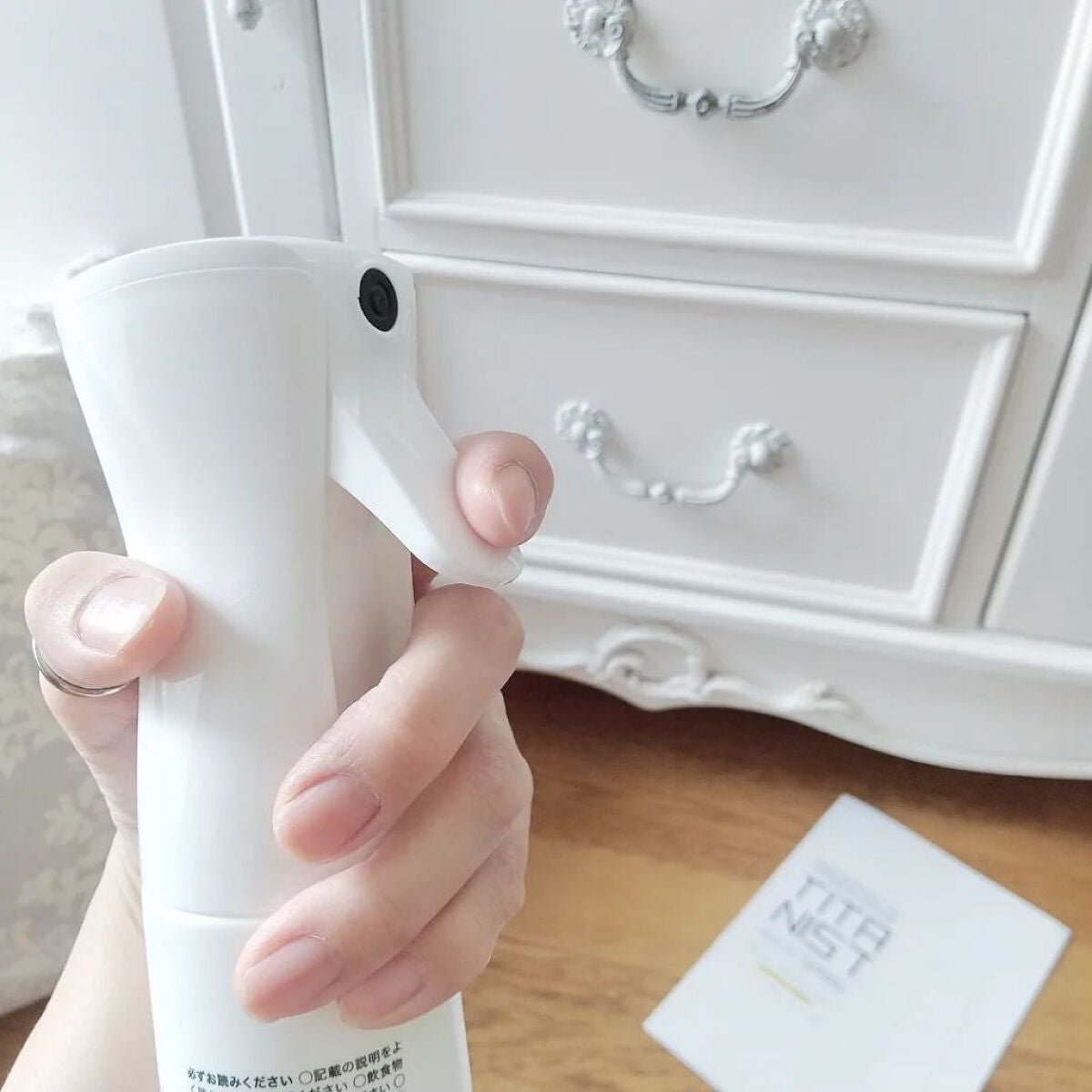 マイクロミストスプレー/TITANIST/その他を使ったクチコミ(4枚目)