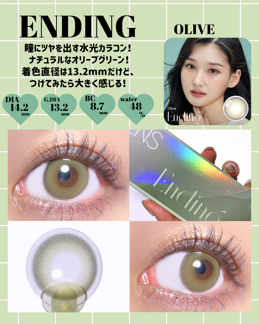 Glowy 1day/OLENS/ワンデー（１DAY）カラコンを使ったクチコミ（3枚目）