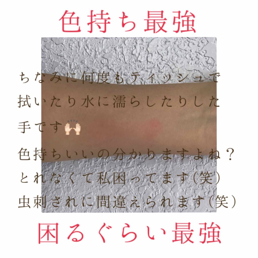 3CE TAKE A LAYER MULTI POT/3CE/ジェル・クリームチークを使ったクチコミ(4枚目)