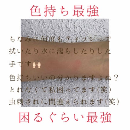 3CE TAKE A LAYER MULTI POT/3CE/ジェル・クリームチークを使ったクチコミ(4枚目)