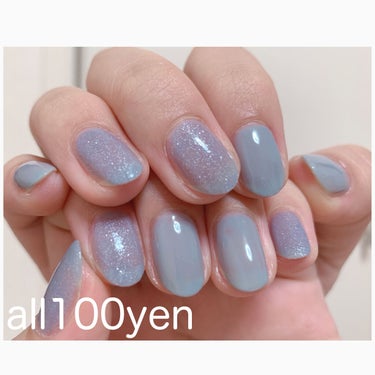 UR GLAM　COLOR NAIL SELECTION/U R GLAM/マニキュアを使ったクチコミ（1枚目）