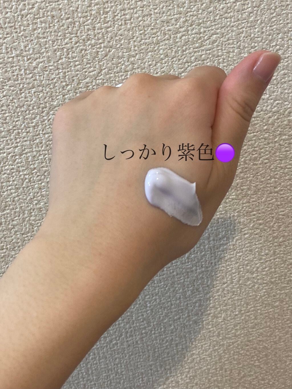 ミルクホワイトクリーム/Laule'a/フェイスクリームを使ったクチコミ(3枚目)