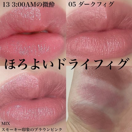 ケイト リップモンスター/KATE/口紅を使ったクチコミ(4枚目)