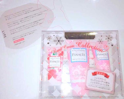 ハンドクリーム コレクション/フィアンセ/ハンドクリームを使ったクチコミ(3枚目)