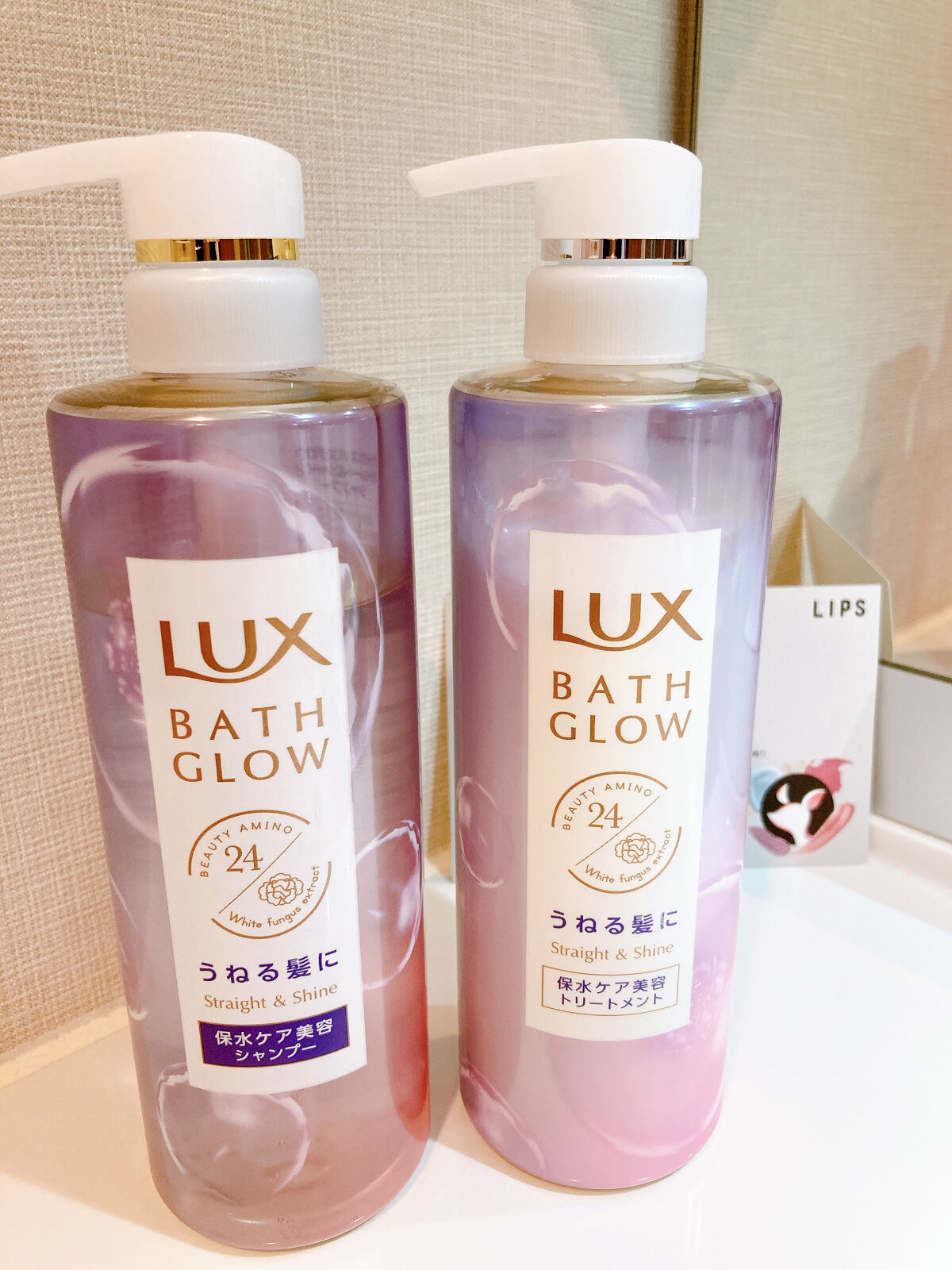 バスグロウ ストレート&シャイン シャンプー/トリートメント/LUX/市販シャンプーを使ったクチコミ（1枚目）