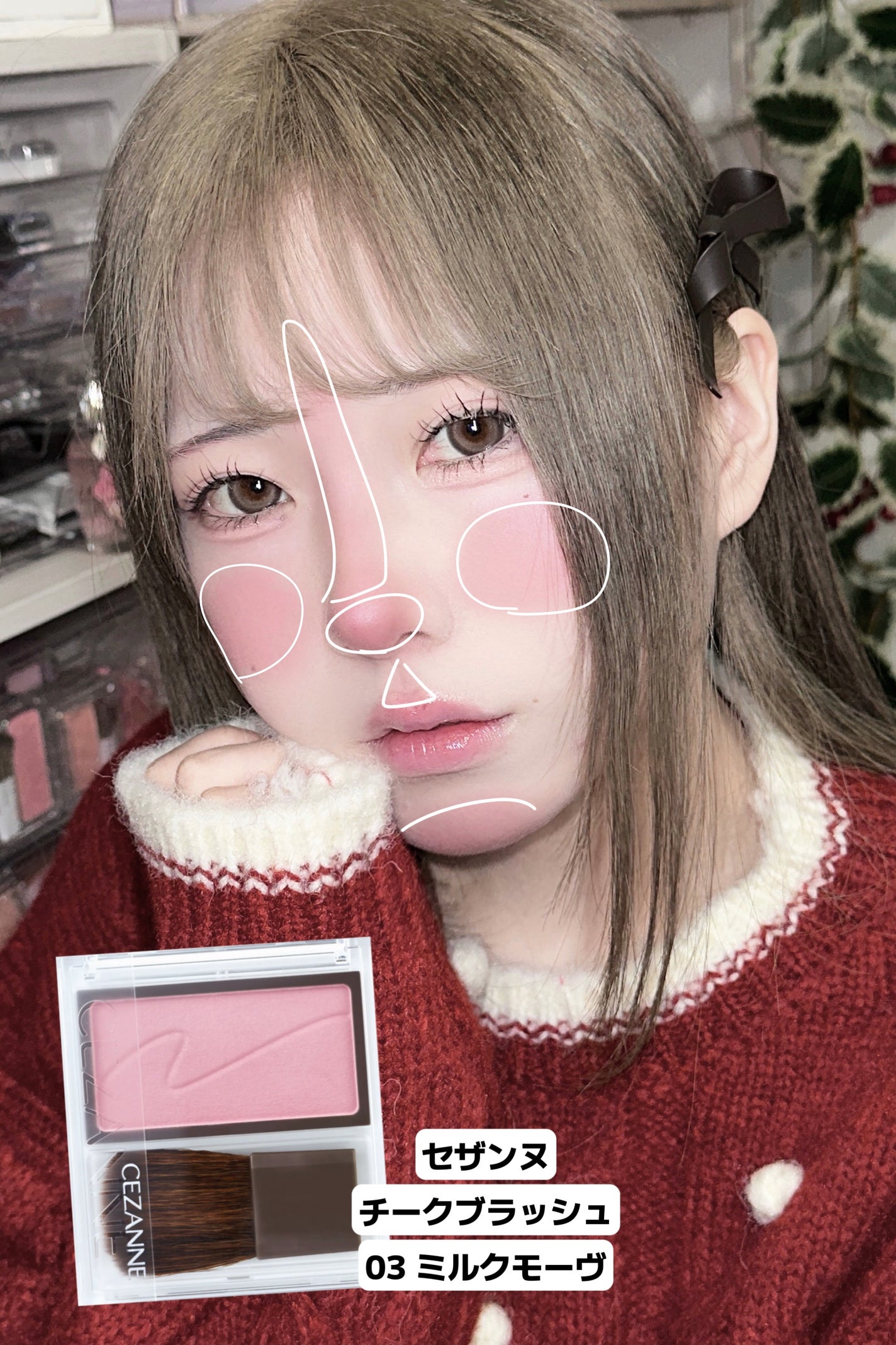 シルキーリキッドアイライナーWP/D-UP/リキッドアイライナーを使ったクチコミ(6枚目)