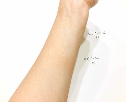 パールグロウハイライト/CEZANNE/パウダーハイライトを使ったクチコミ(2枚目)