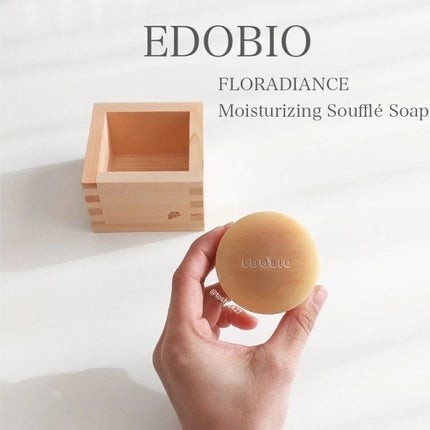 フローラディエンス モイスチャライジングスフレソープ/EDOBIO/洗顔石鹸を使ったクチコミ(1枚目)
