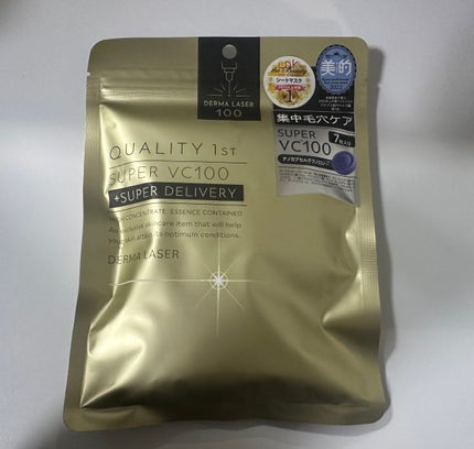 ダーマレーザースーパーVC100マスク/クオリティファースト/シートマスク・パックを使ったクチコミ(1枚目)