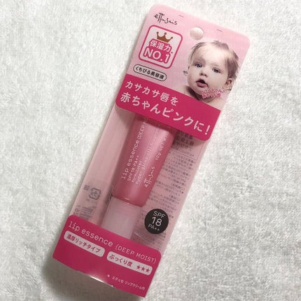 ettusais リップエッセンス(ディープモイスト)のクチコミ「プランパールージュの発売よりも少し前、10月7日にエテュセから、同じく限定で『エテュセ リップ.....」(1枚目)