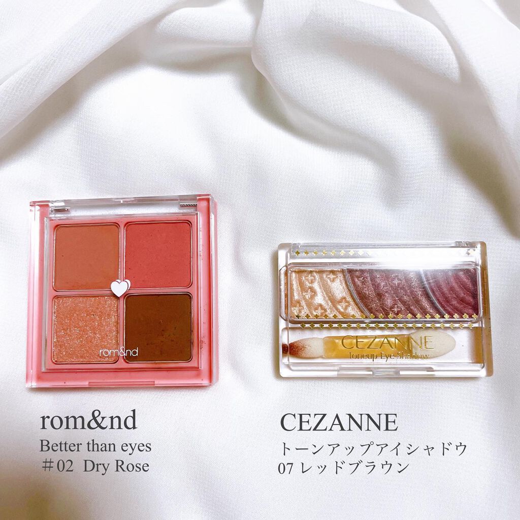 アピュー ジューシーパン スパークリングティント/A’pieu/口紅を使ったクチコミ（2枚目）