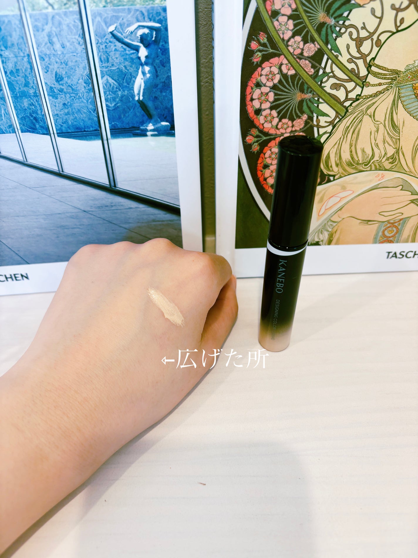 デザイニングカラーリクイド/KANEBO/リキッドコンシーラーを使ったクチコミ(2枚目)