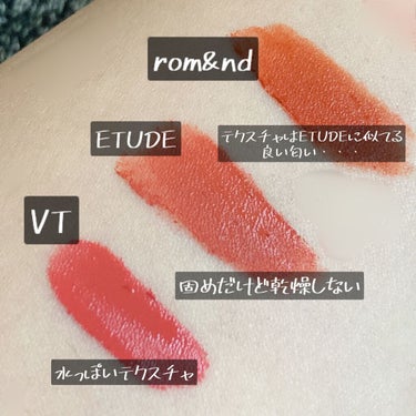 BT21 × VT Cosmetic glow  lip lacquer/VT/リップグロスを使ったクチコミ（3枚目）