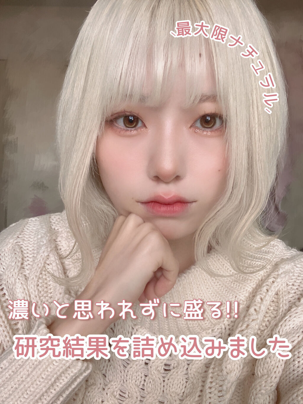 2021 F/Wルックブックパレット/espoir/アイシャドウパレットを使ったクチコミ（1枚目）