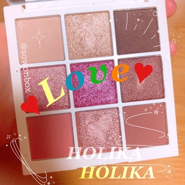 ラブアイシャドウパレット/HOLIKA HOLIKA/パウダーアイシャドウを使ったクチコミ（1枚目）