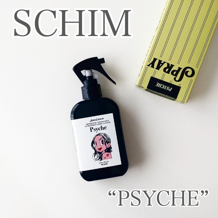 ルーム＆ファブリックスプレー PSYCHE/SCHIM/ルームフレグランスを使ったクチコミ（1枚目）