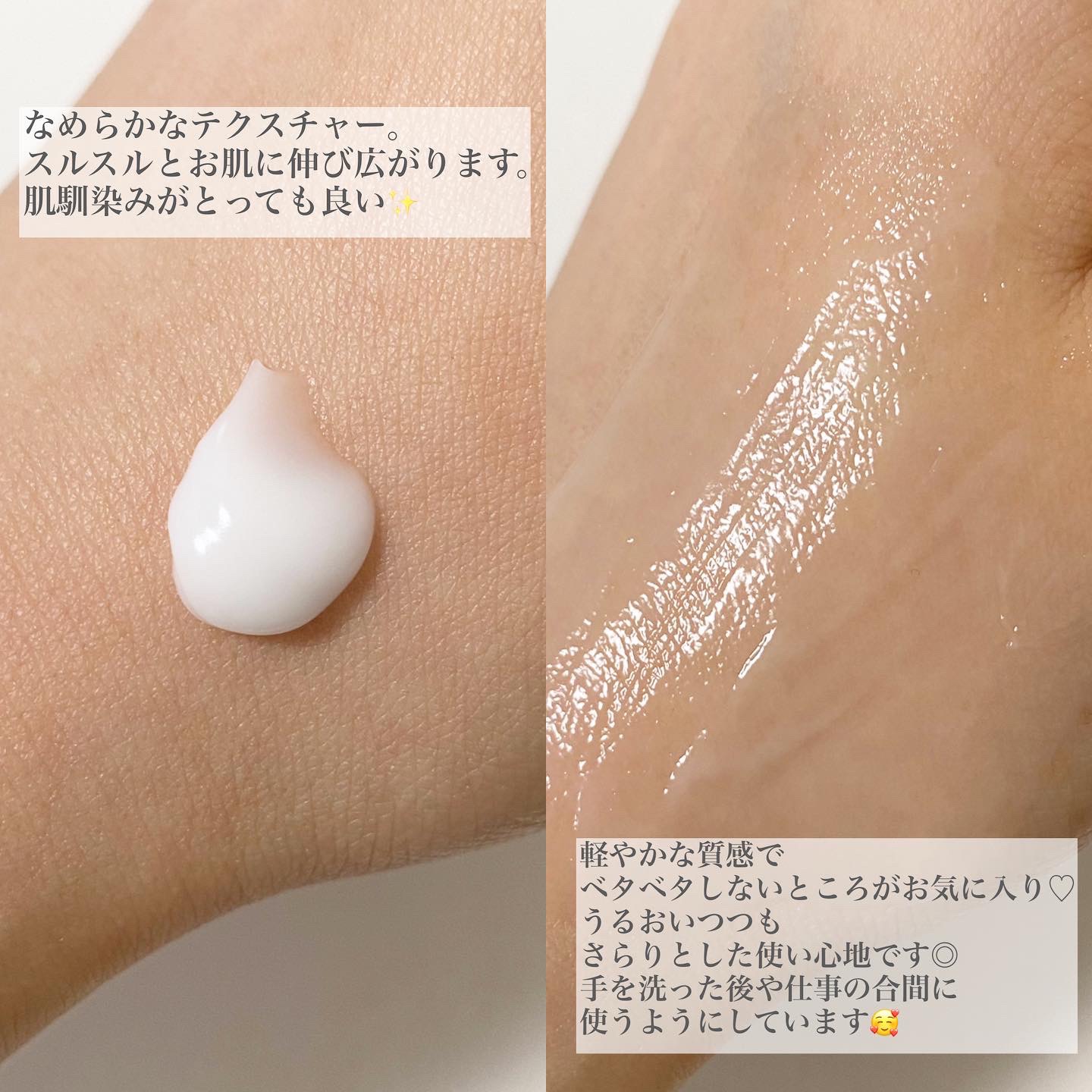 ハンドベールエアタッチ レモンフラワーの香り/メンソレータム/ハンドクリームを使ったクチコミ（3枚目）