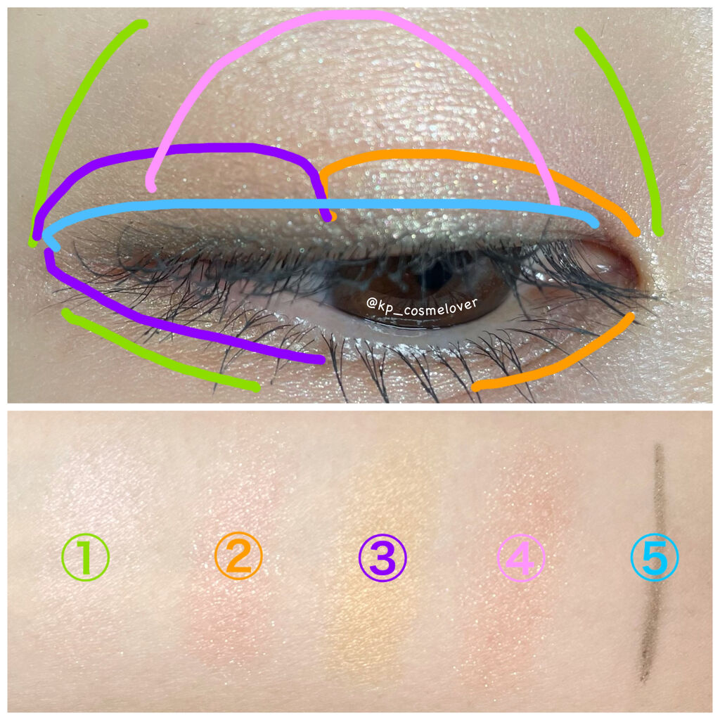 ニュアンスカラーマスカラ/BABYMEE/マスカラを使ったクチコミ（2枚目）