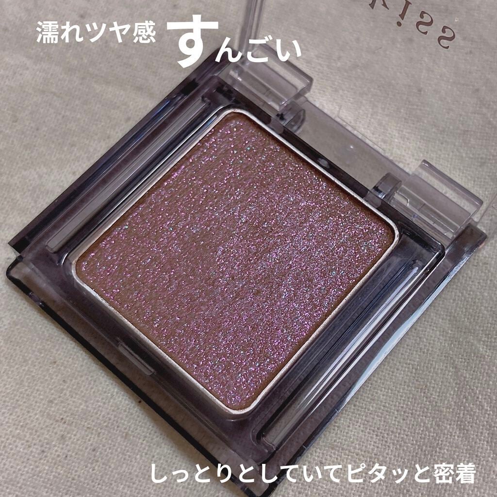 シアー グリッターアイズ/KiSS/単色アイシャドウを使ったクチコミ(2枚目)