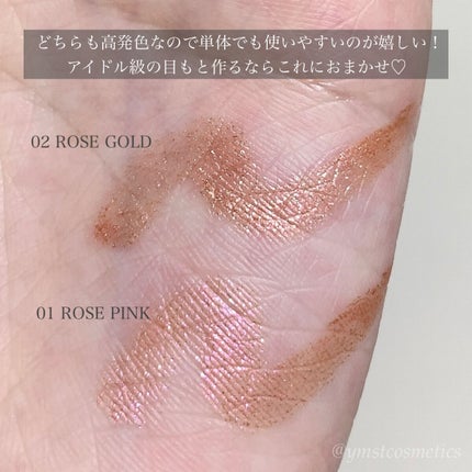 ブリンクリームパウダーシャドウ/BLING GLOW/単色アイシャドウを使ったクチコミ(5枚目)