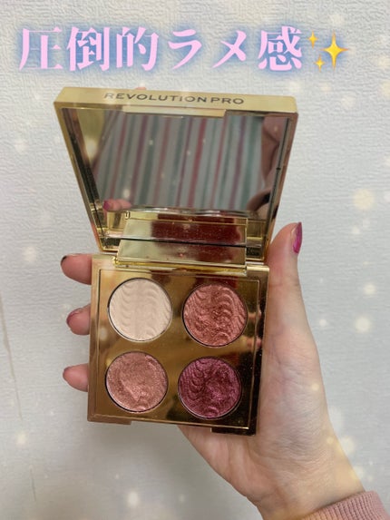 Revolution Pro Quartz Crush Eyeshadow Palette/MAKEUP REVOLUTION/アイシャドウパレットを使ったクチコミ(1枚目)