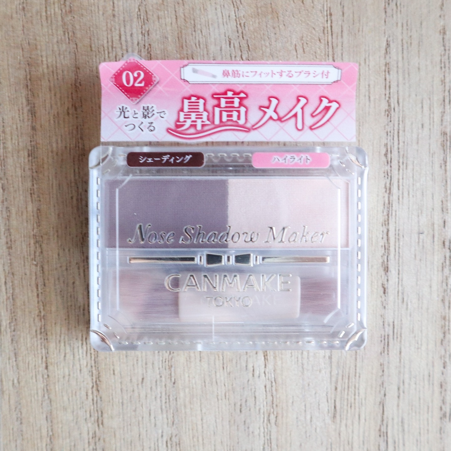 ノーズシャドウメーカー 02 グレイッシュピンク/キャンメイク/ハイライト・シェーディングを使ったクチコミ（1枚目）