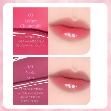 セミーズ エイド ショット ティント/the SAEM/リップティントを使ったクチコミ(5枚目)