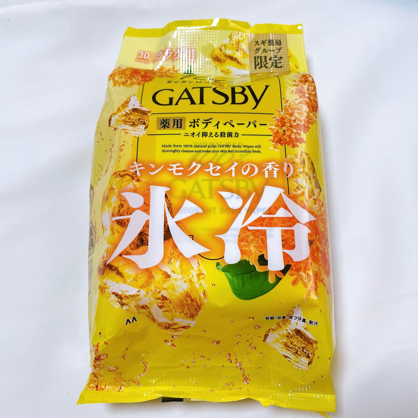 ボディペーパー キンモクセイの香り/ギャツビー/ボディシートを使ったクチコミ(2枚目)