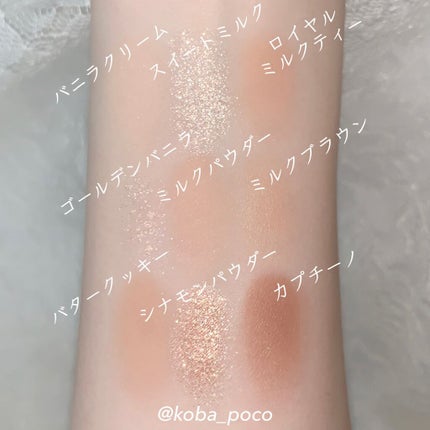 シャドウパレット/dasique/アイシャドウパレットを使ったクチコミ(5枚目)