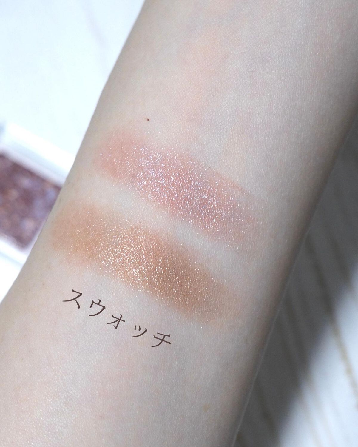 パラドゥ シングルアイシャドウ /パラドゥ/単色アイシャドウを使ったクチコミ(6枚目)