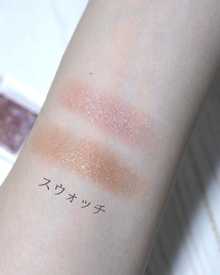 パラドゥ シングルアイシャドウ /パラドゥ/単色アイシャドウを使ったクチコミ(6枚目)