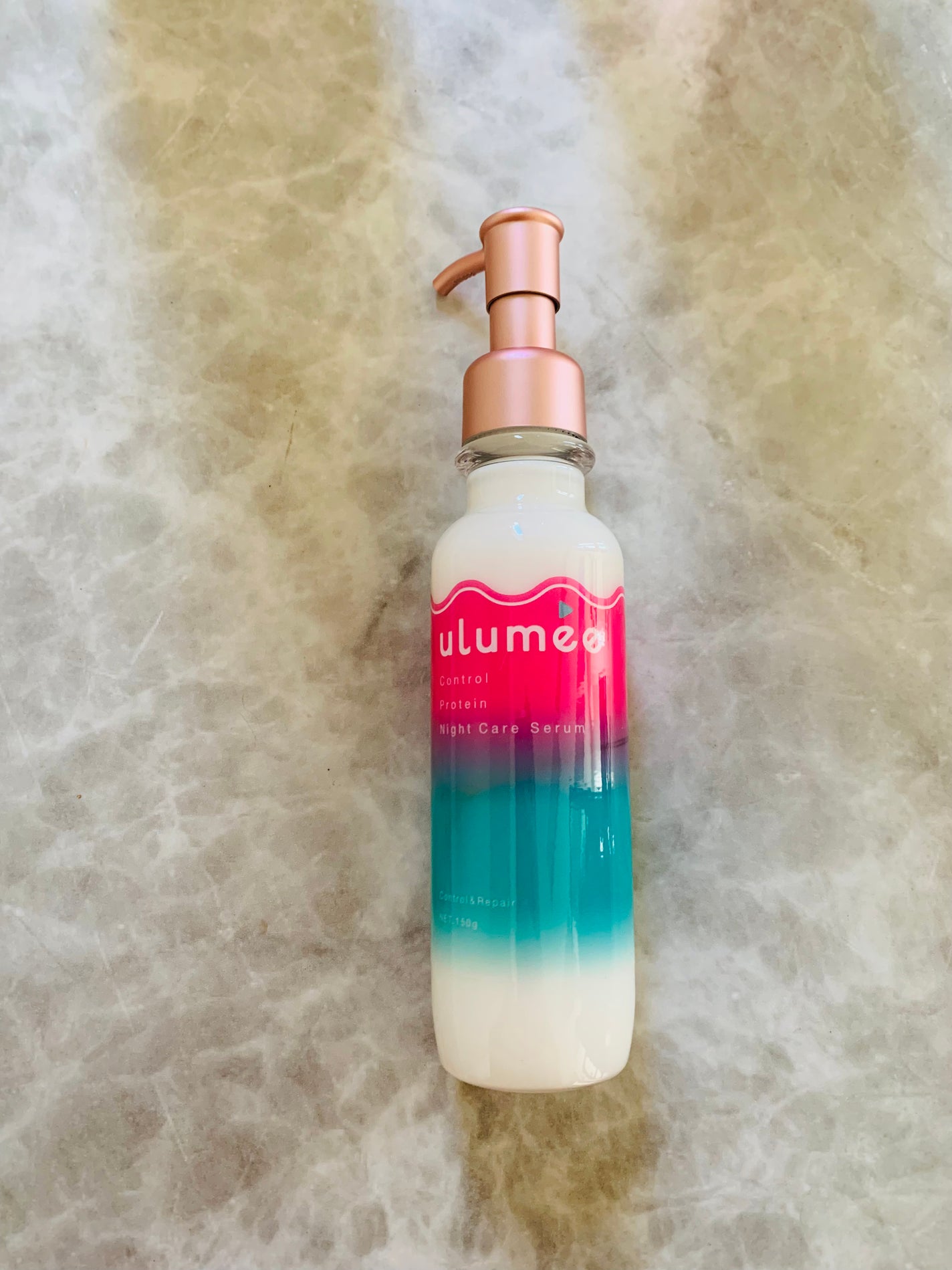 ゆうき on LIPS 「洗い流さないトリートメントウルミー コントロールプロテイン ナ..」(2枚目)