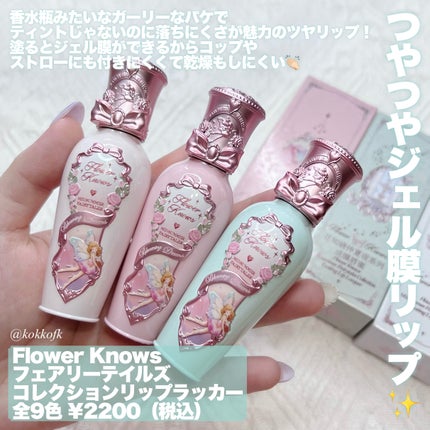 DEMETER 1day/Gemhour lens/カラーコンタクトレンズを使ったクチコミ(5枚目)