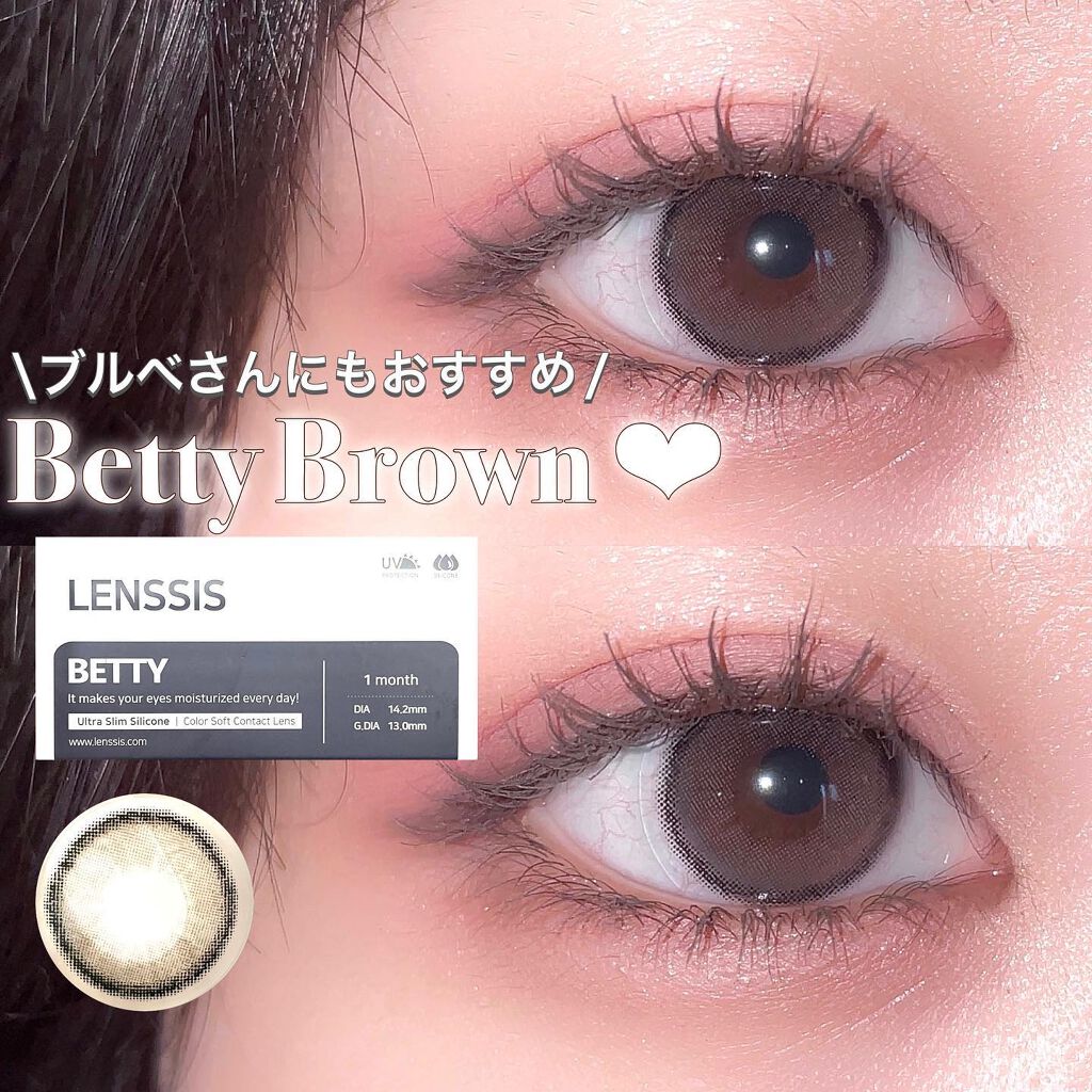 ベティーシリーズ/LENSSIS/カラーコンタクトレンズを使ったクチコミ(1枚目)