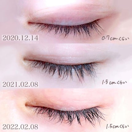 ビューティーラッシュ オリジン/Spa treatment/まつげ美容液を使ったクチコミ(5枚目)