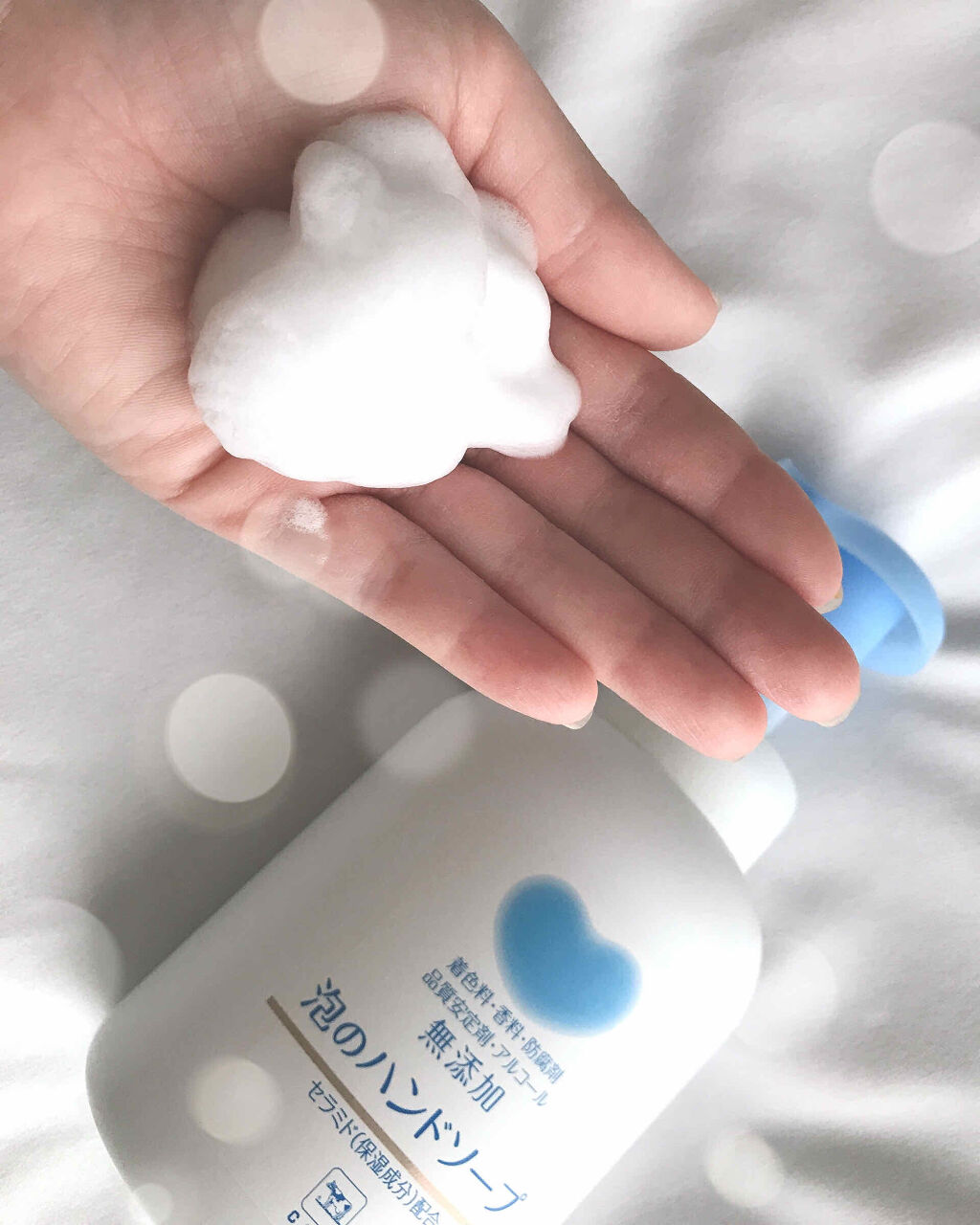 泡のハンドソープ/カウブランド無添加/ハンドソープを使ったクチコミ（2枚目）
