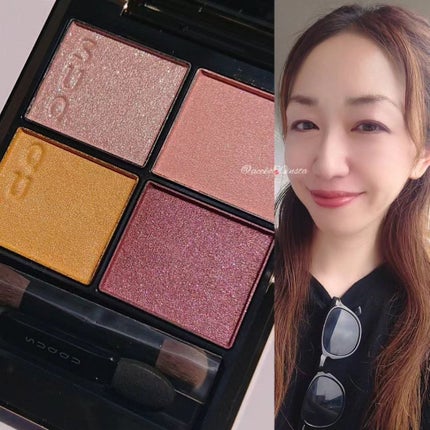 シグニチャー カラー アイズ/SUQQU/アイシャドウパレットを使ったクチコミ(5枚目)