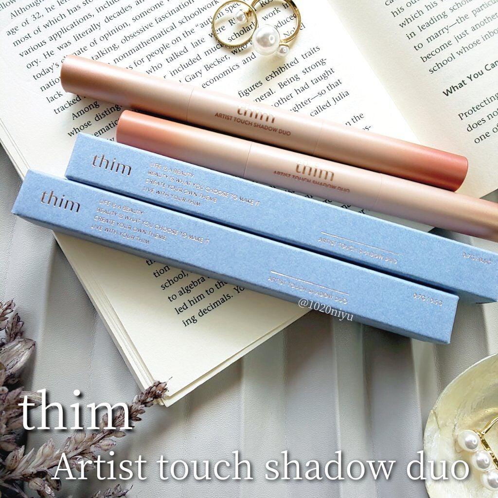 Artist Touch Shadow Duo thim