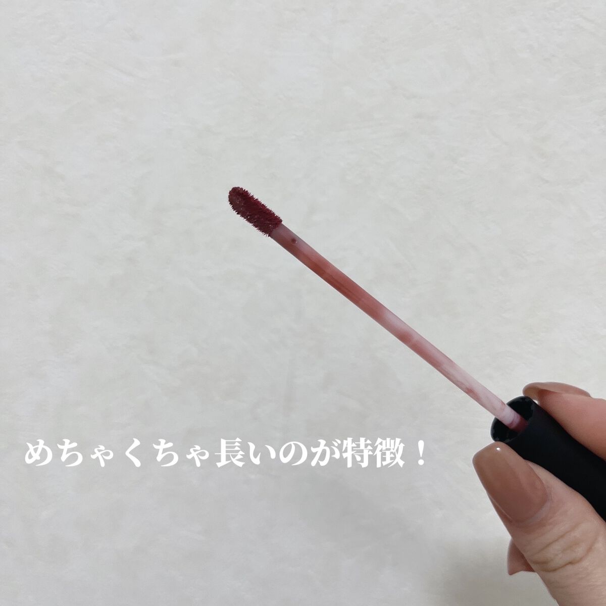 シャインミラーティント/COLORKEY/リップティントを使ったクチコミ（3枚目）