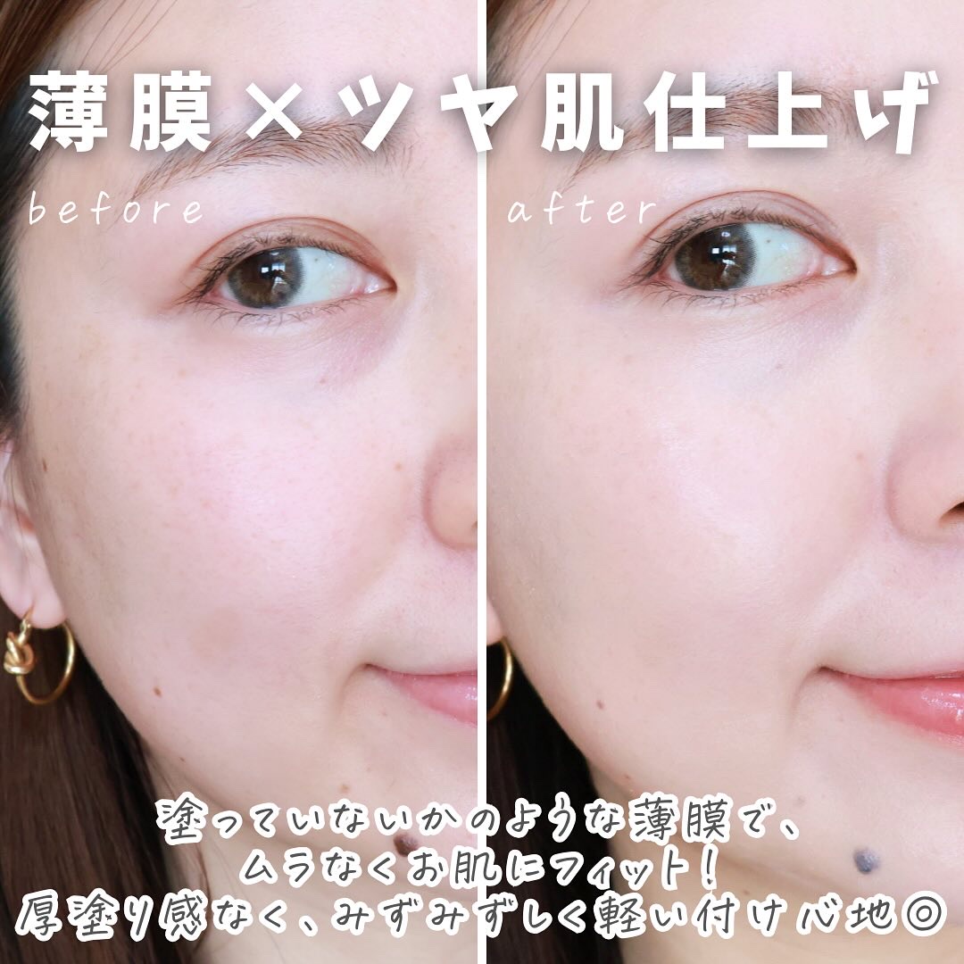 フィットグロウクッション/キャンメイク/クッションファンデーションを使ったクチコミ（3枚目）
