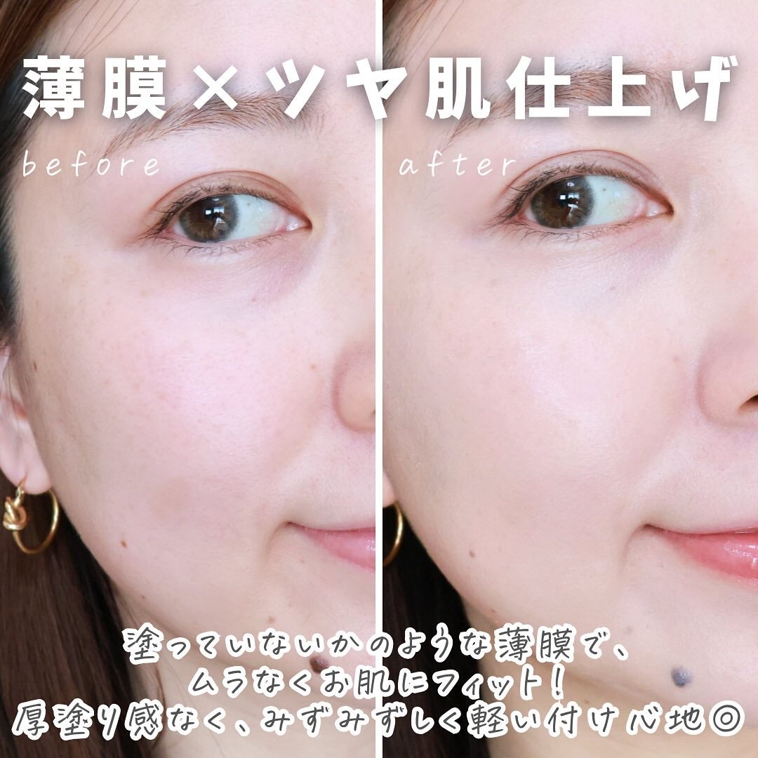 フィットグロウクッション/キャンメイク/クッションファンデーションを使ったクチコミ(3枚目)