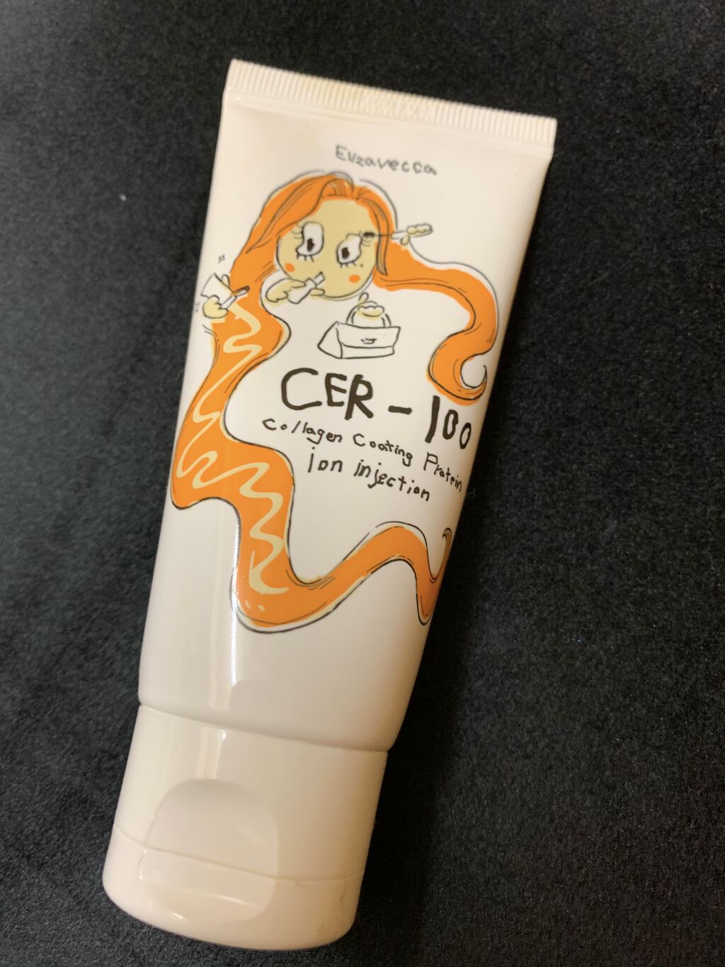 ミルキーピギー CER-100ヘアパック/Elizavecca/ヘアマスク・ヘアパックを使ったクチコミ（1枚目）