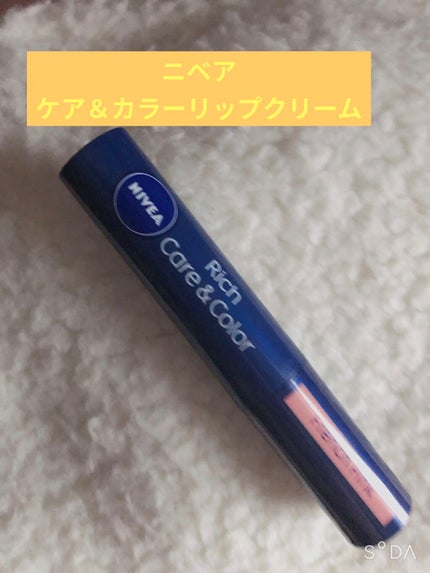 クレヨンタッチミーリップティント/キャンドゥ/リップティントを使ったクチコミ(3枚目)