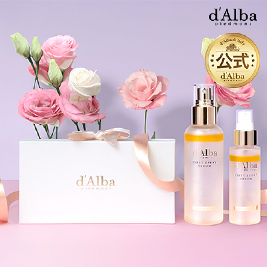 ピュアビタミンC37％プレミアムカプセル/ダルバ/美容液を使ったクチコミ（2枚目）