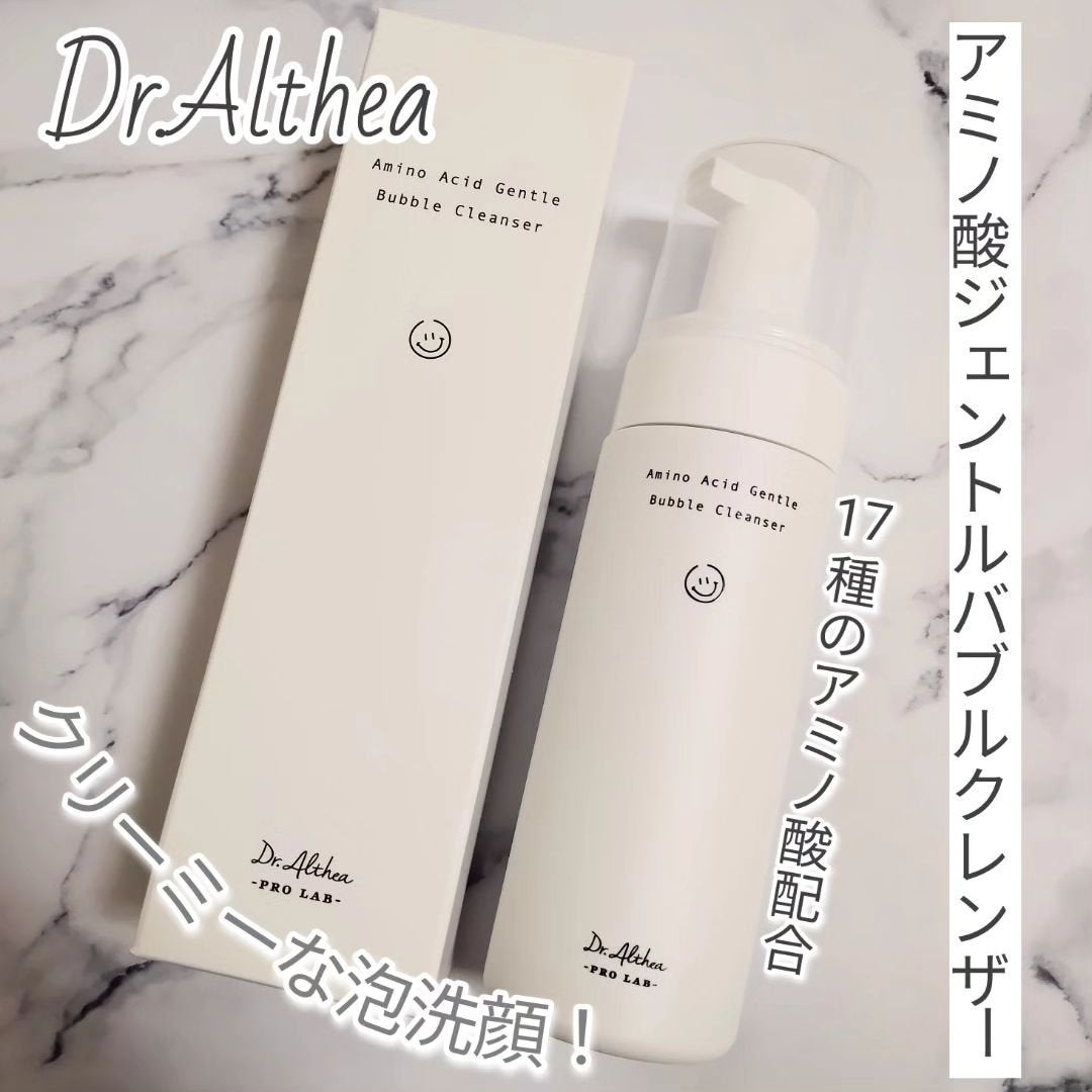 アミノ酸 ジェントル バブル クレンザー/Dr.Althea/泡洗顔を使ったクチコミ(1枚目)