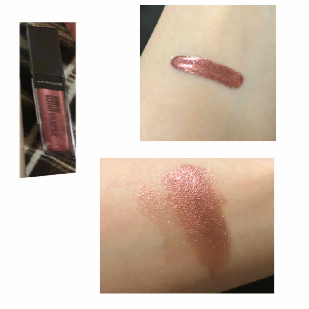 プランパーティントスティック 06 グリッターパープル/リップデコ/リップティントを使ったクチコミ（2枚目）