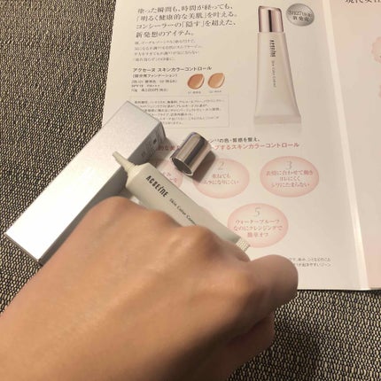 スキンカラーコントロール/ACSEINE/クリームコンシーラーを使ったクチコミ(3枚目)