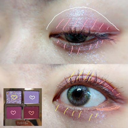 ドリームランドアイシャドウ ( 4シェード )/ZEESEA/アイシャドウパレットを使ったクチコミ(2枚目)